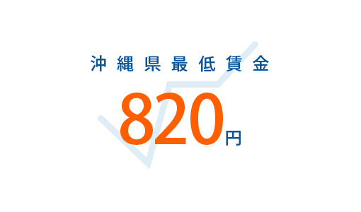 2021_10saichin_list