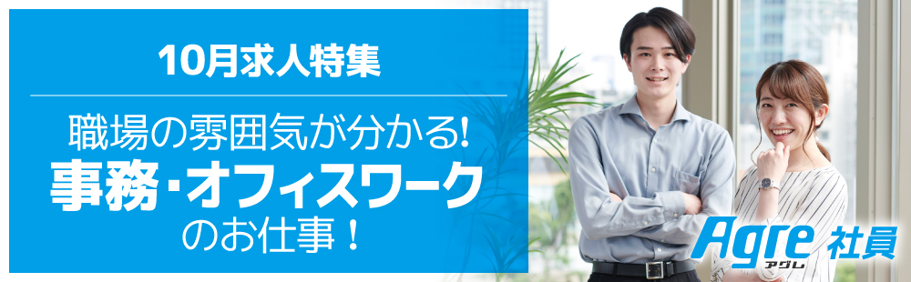 福岡県の方言 万札こまめといて ってどんな意味 マジで方言じゃないと思ってた言葉 ねとらぼ Yahoo ニュース