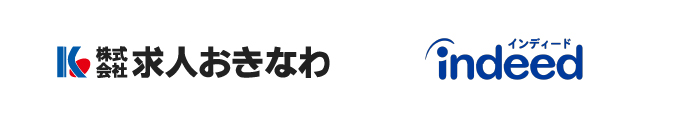 求人おきなわ*indeed